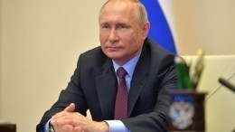 Путин провел совещание по вопросам банковского кредитования экономики