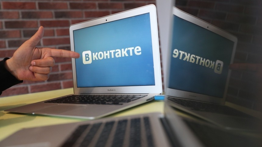 Рост выручки ВКонтакте по итогам первого квартала 2020 года составил 20%