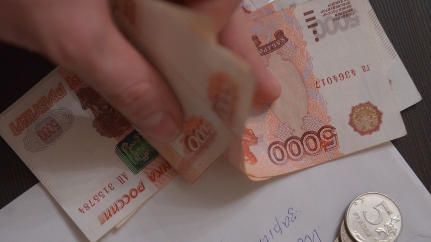 Названа средняя зарплата в Москве на начало 2020 года
