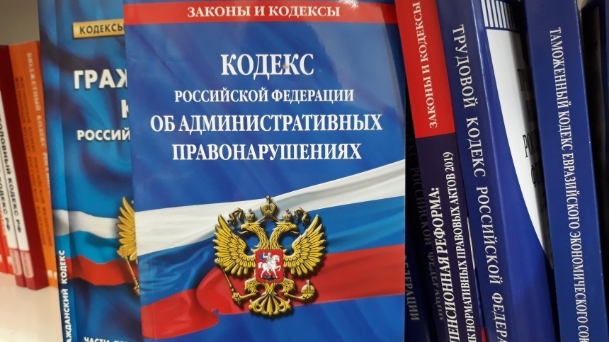 В России чиновников могут начать штрафовать за хамство