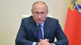 Путин назвал ценности, лежащие в основе российской государственности