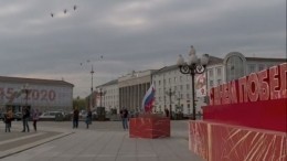 В небе над Калининградом прошла репетиция воздушного Парада ко Дню Победы