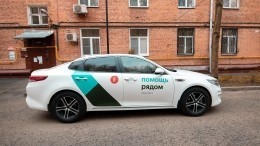 Яндекс запустил бесплатное тестирование на коронавирус в Петербурге