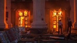Вассерман о сожжении радикалами людей в Одессе: «Заранее перерезали пожарные шланги»