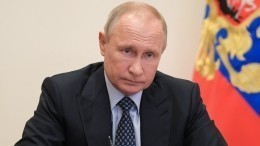 Прямая трансляция с совещания Путина о ситуации с коронавирусом и снятии самоизоляции