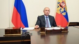 Путин заявил, что любовь к Родине является основой жизни россиян