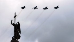 Прямая трансляция воздушного Парада Победы в Петербурге