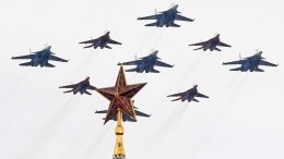 Уникальный и захватывающий: видео воздушного Парада Победы в Москве
