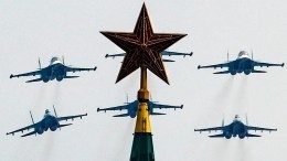 Каким мы запомним воздушный парад в Москве в честь 75-летия Победы