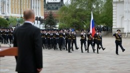 Путин провел смотр Президентского полка в День Победы