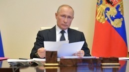 Путин назвал дату окончания единого периода нерабочих дней