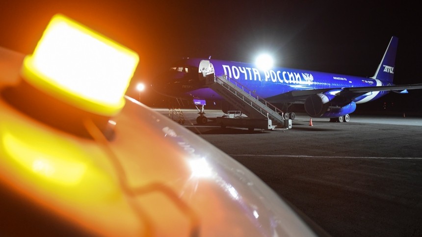 Самолет «Почты России» готовится к аварийной посадке в Красноярске