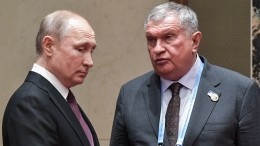 Путин обсудил с главой «Роснефти» Сечиным необходимые отрасли меры поддержки