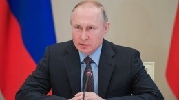 Путин объявил о новых мерах поддержки граждан и экономики России