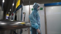В Забайкальском крае у 66 пациентов онкодиспансера обнаружили коронавирус