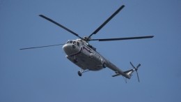 Военно-транспортный вертолет совершил жесткую посадку в Подмосковье