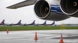 АК «Аэрофлот» разрешила дважды переоформлять билеты без штрафа
