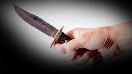 Неизвестный с ножом ранил пять человек в австрийском Бадене