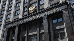 Госдума РФ приняла законопроект о мерах поддержки экономики в условиях пандемии