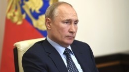 Россияне смогут проголосовать дистанционно в 2020 году