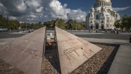 Какое наказание грозит вандалам, пожарившим шашлыки на Вечном огне в Кронштадте?