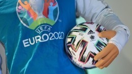 Минкомсвязь РФ аннулировала паспорт болельщика Евро-2020