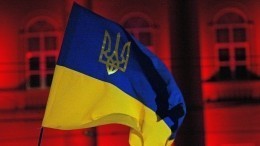 Постпред России при ОБСЕ: Запад не обращает внимания на неонацизм на Украине