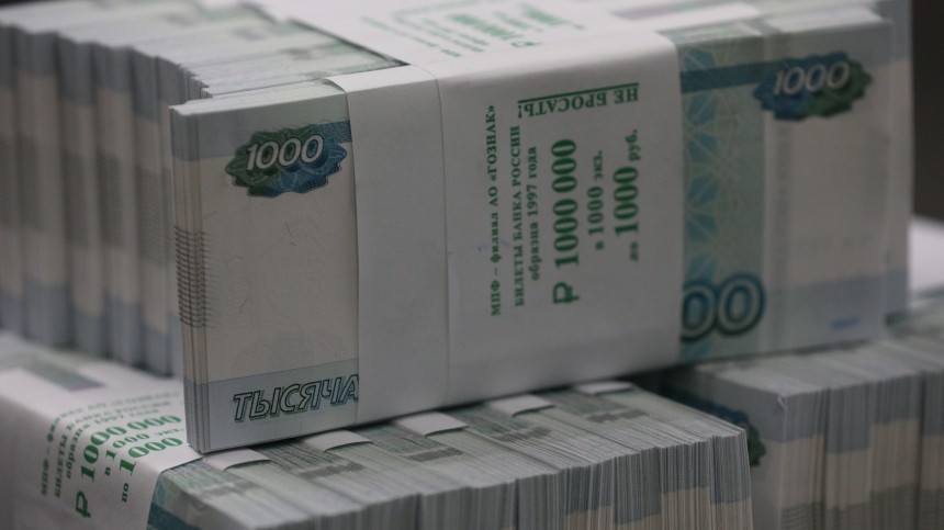 В Москве у безработного мужчины отобрали на улице 12 миллионов рублей