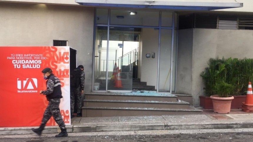 Взрыв прогремел в штаб-квартире частного телеканала в Эквадоре