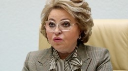 Матвиенко назвала продуманной дату голосования по Конституции