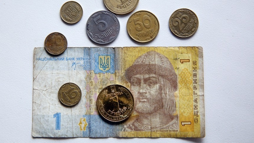 Нацбанк Украины ввел в оборот монету с изображением неизвестного человека