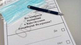 ЦИК разрешил Москве электронное голосование по Конституции