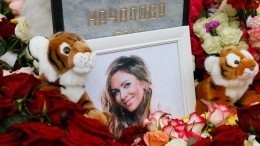 Исаева рассказала о «запрещенном» фото с похорон Юлии Началовой