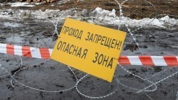 Загадочные дыры глубиной до 10 метров обнаружили в селе в Забайкалье