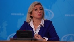 Марии Захаровой присвоен ранг чрезвычайного и полномочного посла