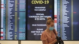 Число вылечившихся от коронавируса в России превысило 242 тысячи