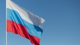 Знаете ли вы государственные символы России — тест