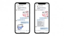 ВКонтакте запустила функцию перевода голосовых сообщений в текстовые