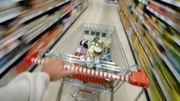 Генсек ООН предупредил о глобальной нехватке продуктов из-за пандемии