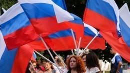 Оригинальные флешмобы, триколор и гимн: как страна готовится праздновать День России