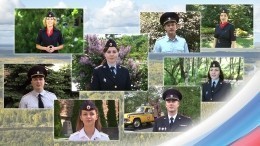 Полицейские в честь Дня России прочли трогательные стихи о Родине
