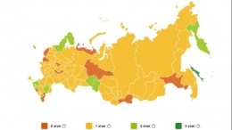 Срок снятия ограничений в каждом регионе теперь можно отследить на карте в сети