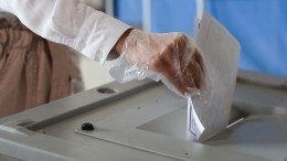 Для россиян за границей начинается голосование по поправкам в Конституцию