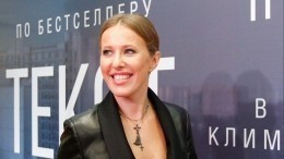 Сколько стоят голливудские улыбки российских звезд