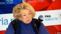 Тарасова отреагировала на назначение Плющенко тренером сборной России