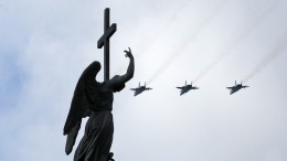 Репетиции воздушной части парада Победы состоялись в Москве и Петербурге