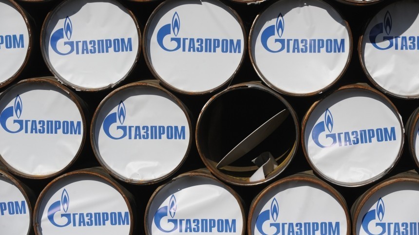 Киев обвинил «Газпром» в демонтаже труб для транзита российского газа