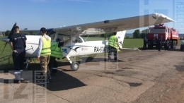 Фото легкомоторного самолета, аварийно севшего на проезжую часть в Татарстане