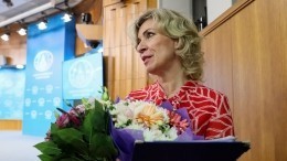 Захарова констатировала разобщенность Европы в период пандемии