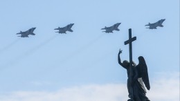 В Петербурге прошла репетиция воздушной части Парада Победы